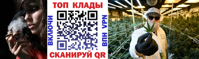 Где купить наркоту Чаплыгин МАРИХУАНА Cocaine A PVP Меф мяу мяу Гашиш