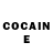 Кетамин ketamine Jayanti Devi