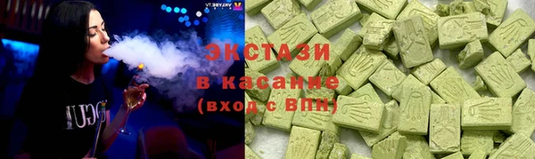 стаф Алзамай