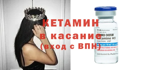 прущий лед Медногорск