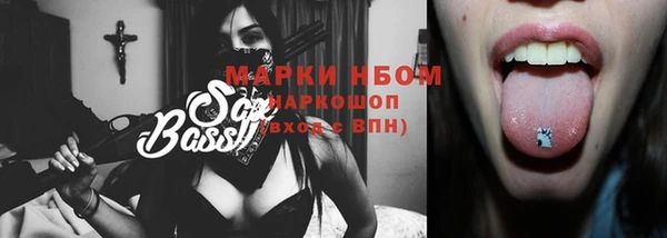 дурь Мегион