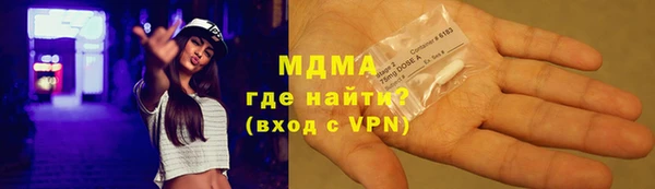 стаф Алзамай