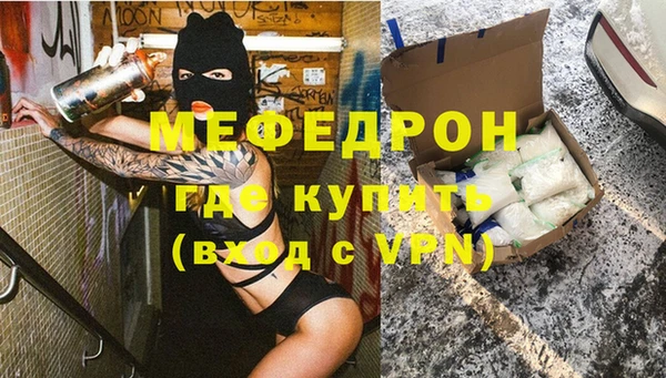 метадон Алексин