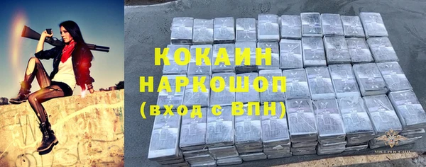 героин Алексеевка