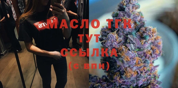 прущая мука Медвежьегорск