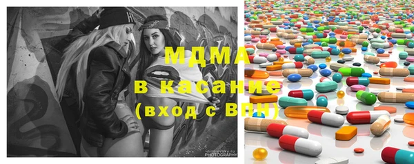 метадон Алексин