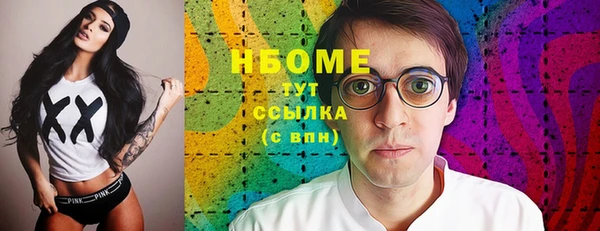 стаф Алзамай