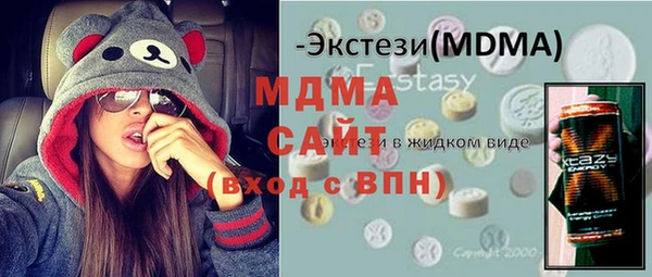 метадон Алексин
