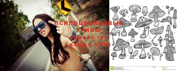 героин Алексеевка