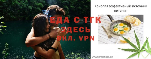 героин Алексеевка