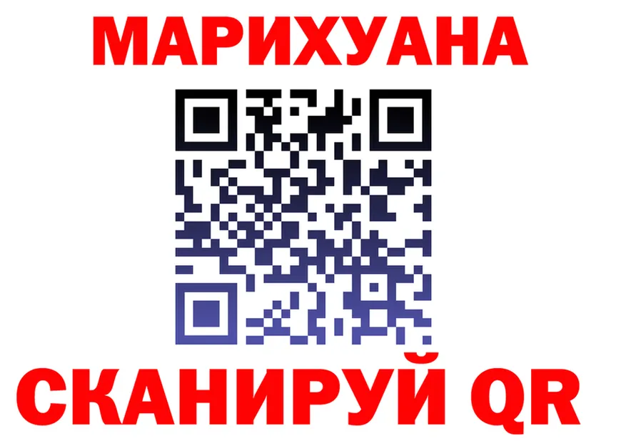 МЕФ VHQ ТОР мориарти мега Чаплыгин